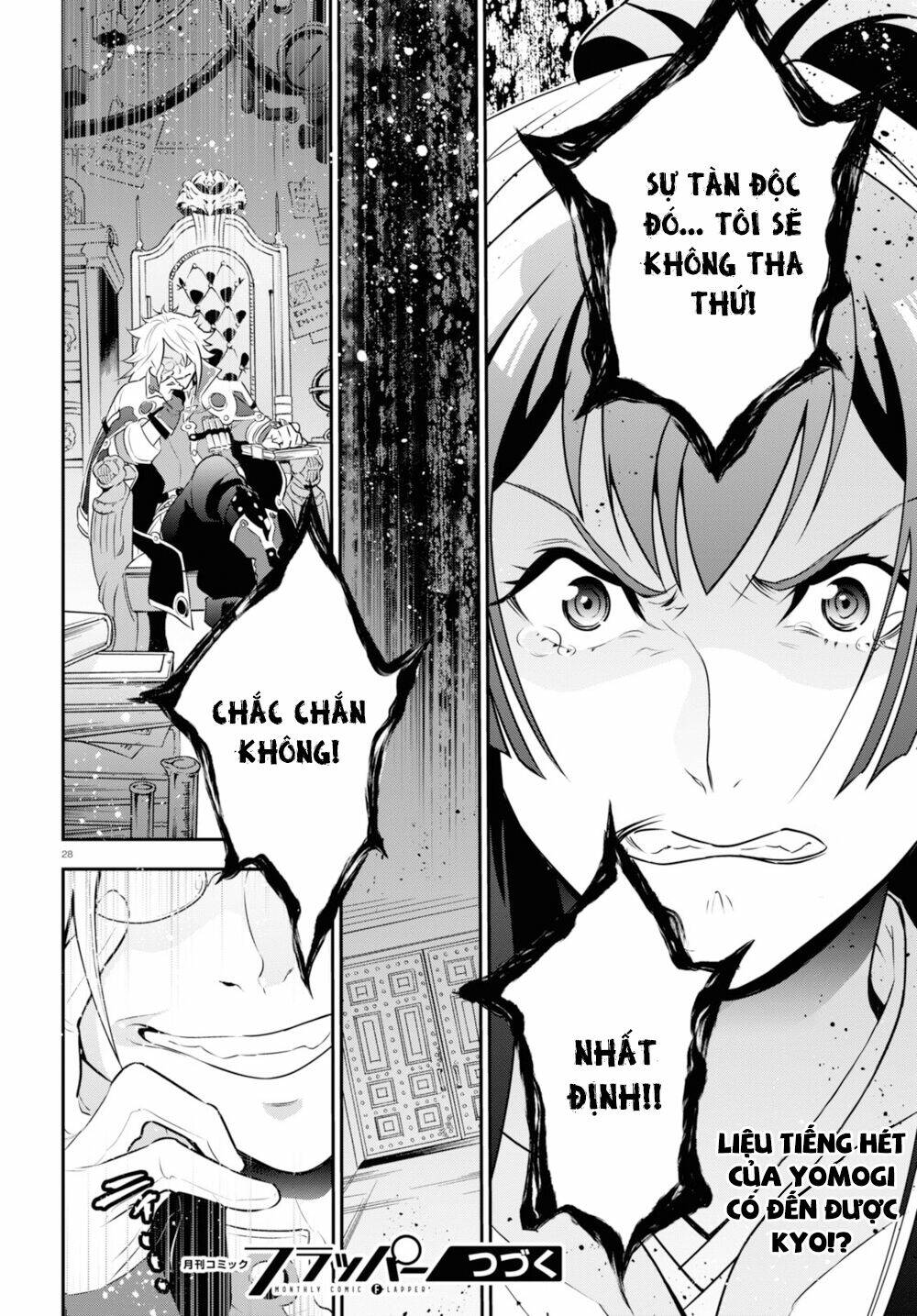 Sự Trỗi Dậy Của Anh Hùng Khiên - Chapter 83 - Page 29