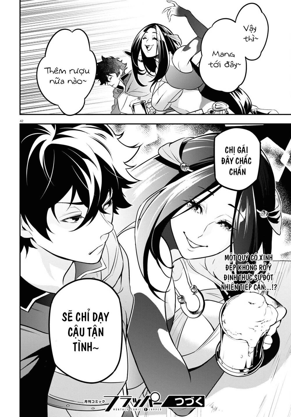 Sự Trỗi Dậy Của Anh Hùng Khiên - Chapter 94 - Page 42