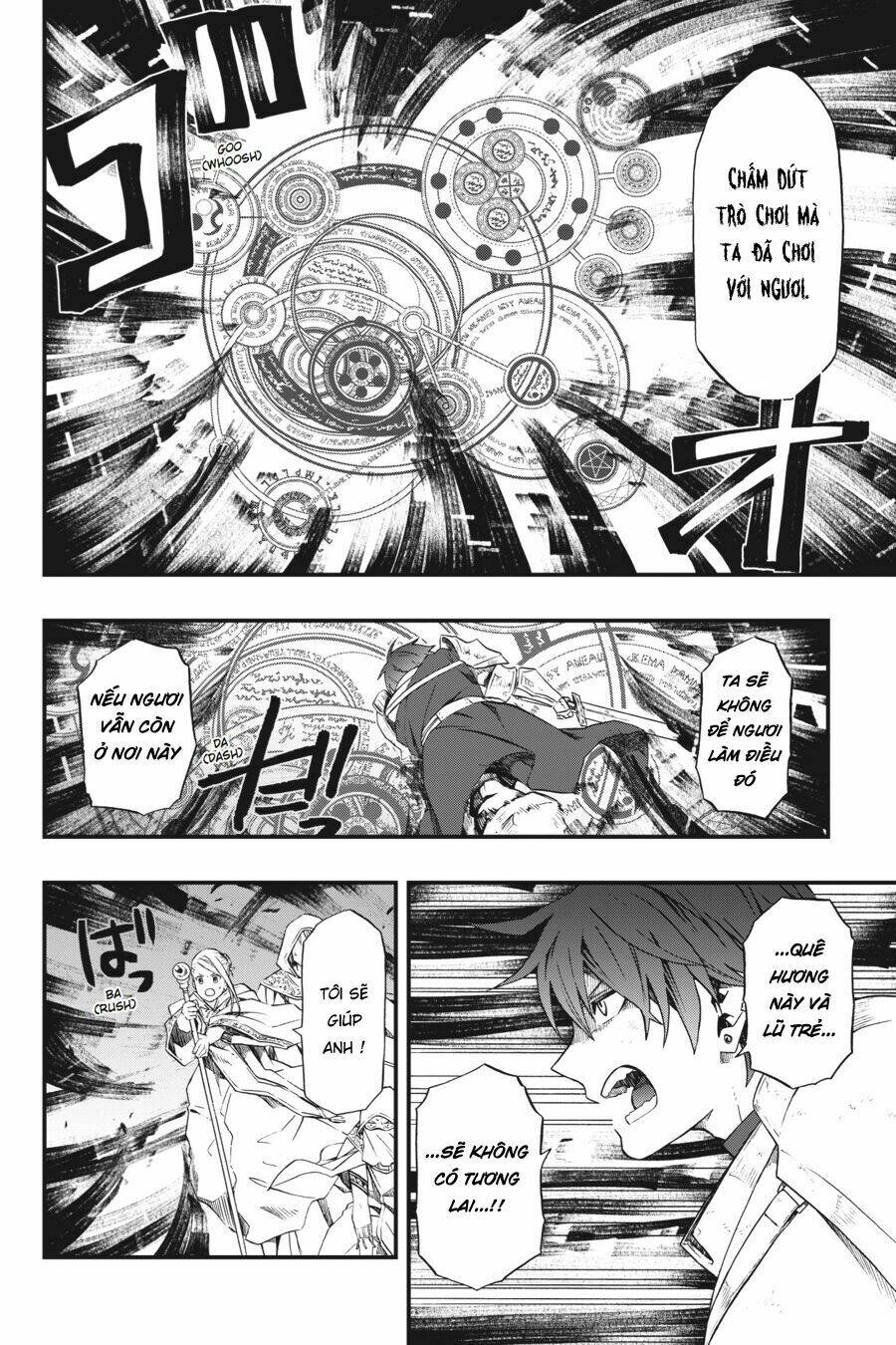 Cuộc chơi trên núi tử thần - Chapter 1 - Page 11