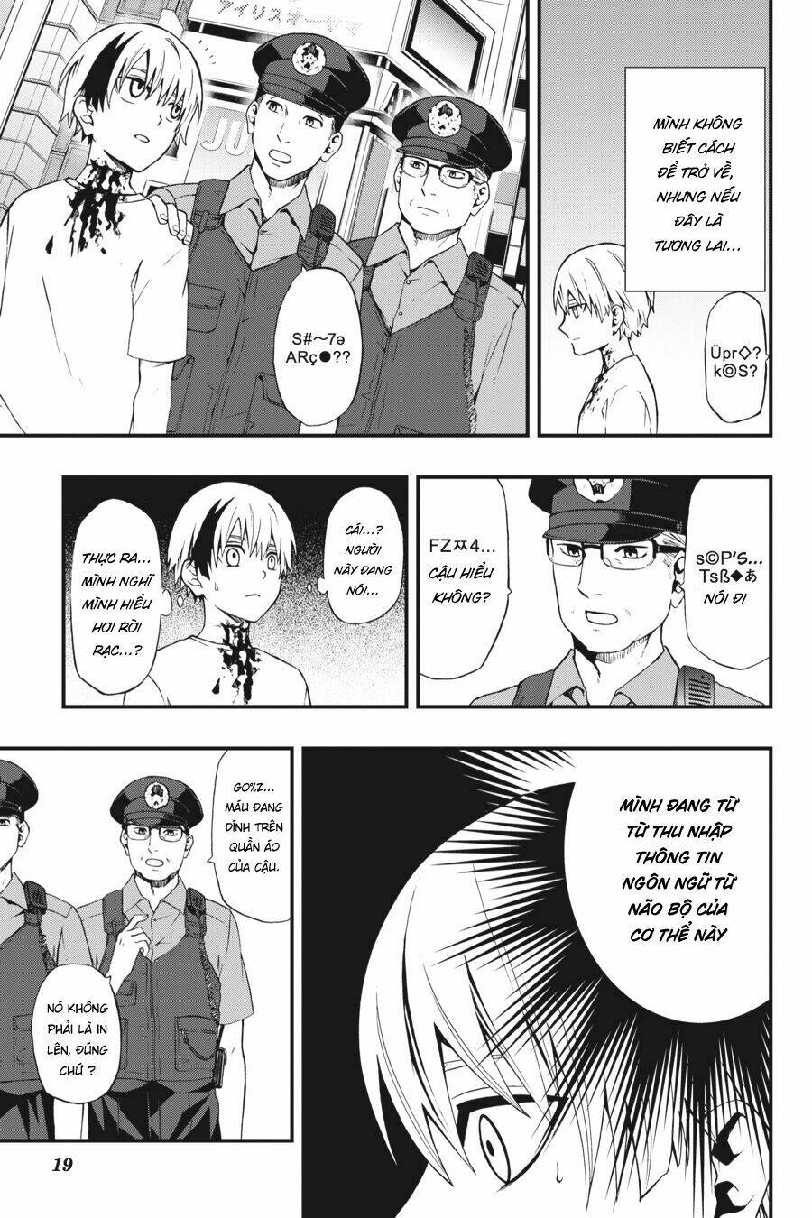 Cuộc chơi trên núi tử thần - Chapter 1 - Page 19