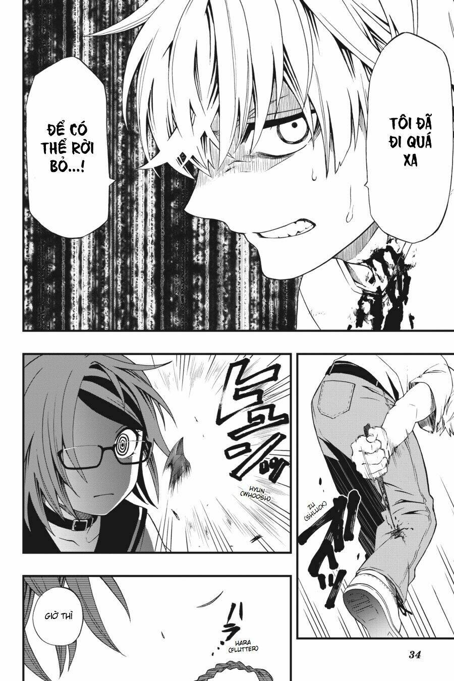 Cuộc chơi trên núi tử thần - Chapter 1 - Page 34