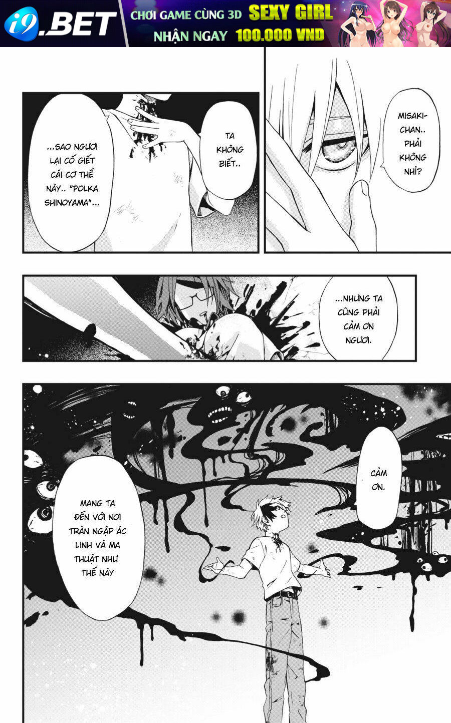 Cuộc chơi trên núi tử thần - Chapter 1 - Page 48