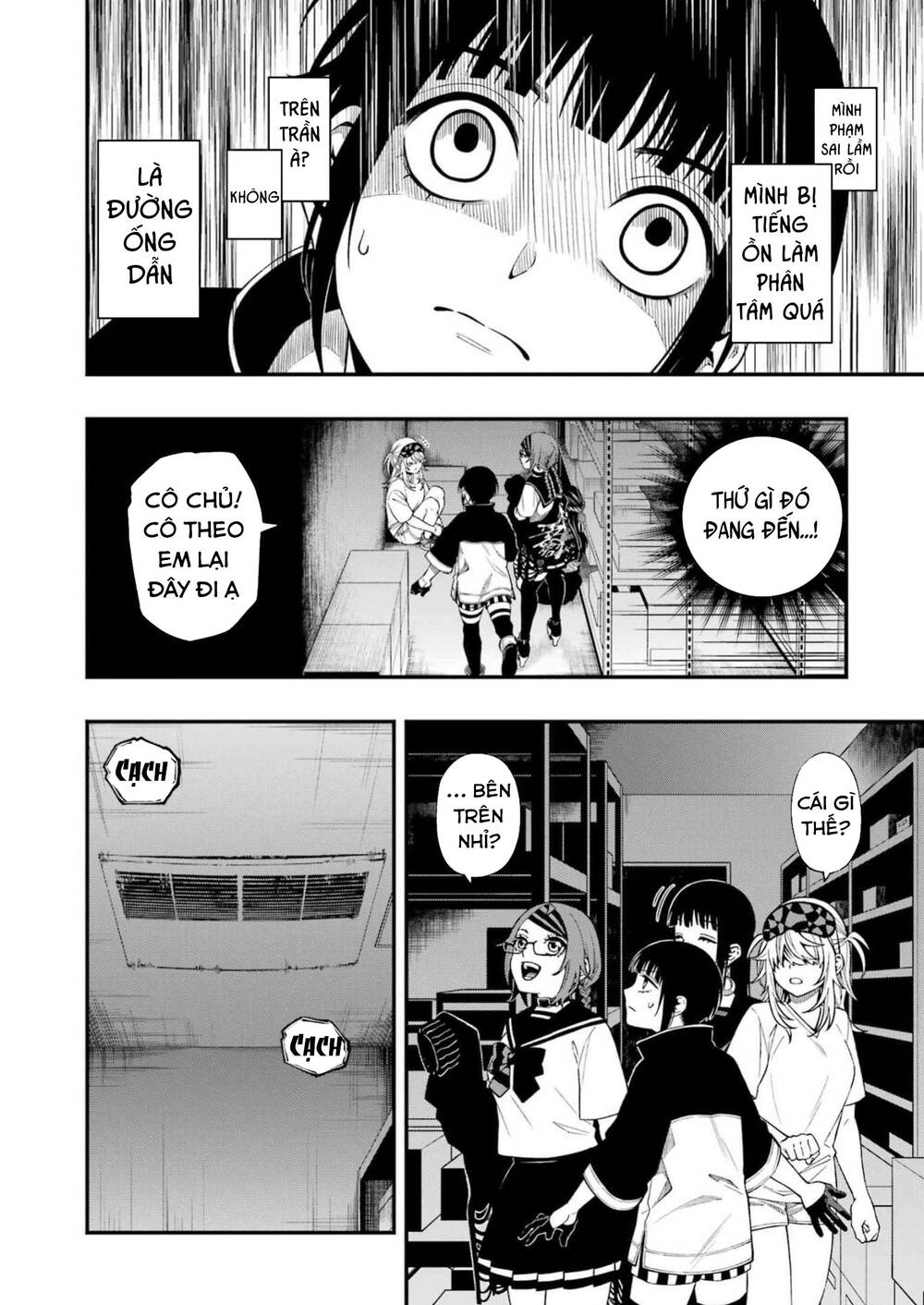 Cuộc chơi trên núi tử thần - Chapter 101 - Page 15