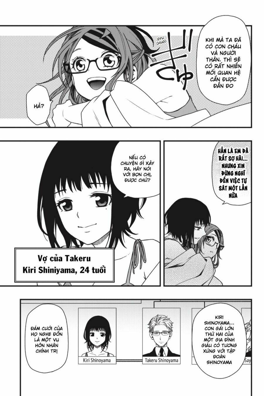 Cuộc chơi trên núi tử thần - Chapter 14 - Page 10