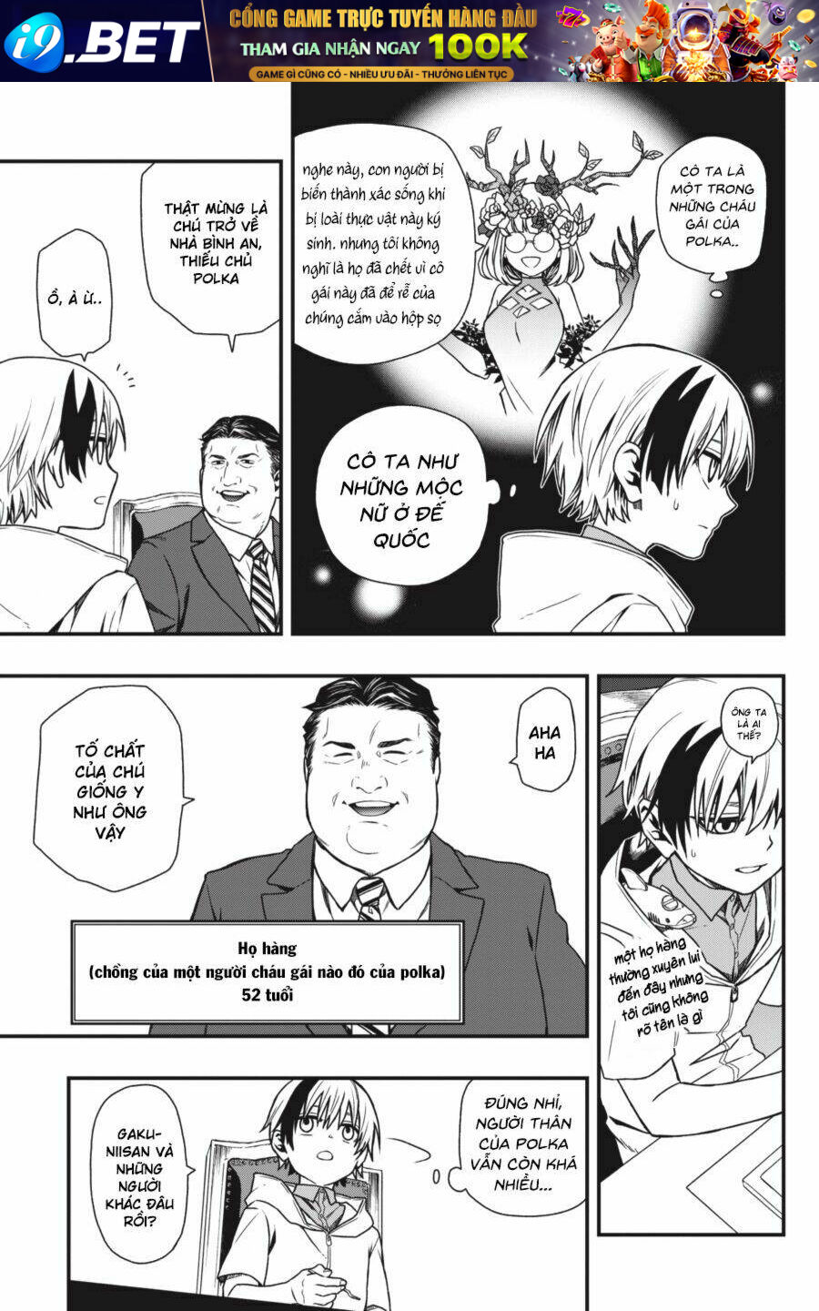 Cuộc chơi trên núi tử thần - Chapter 14 - Page 14