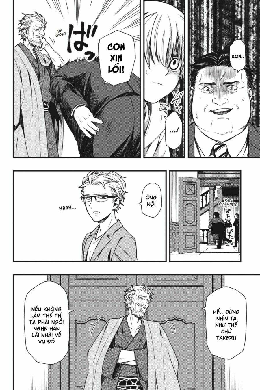 Cuộc chơi trên núi tử thần - Chapter 14 - Page 19
