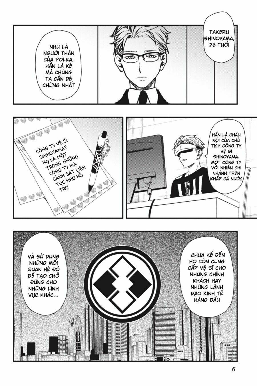 Cuộc chơi trên núi tử thần - Chapter 14 - Page 7