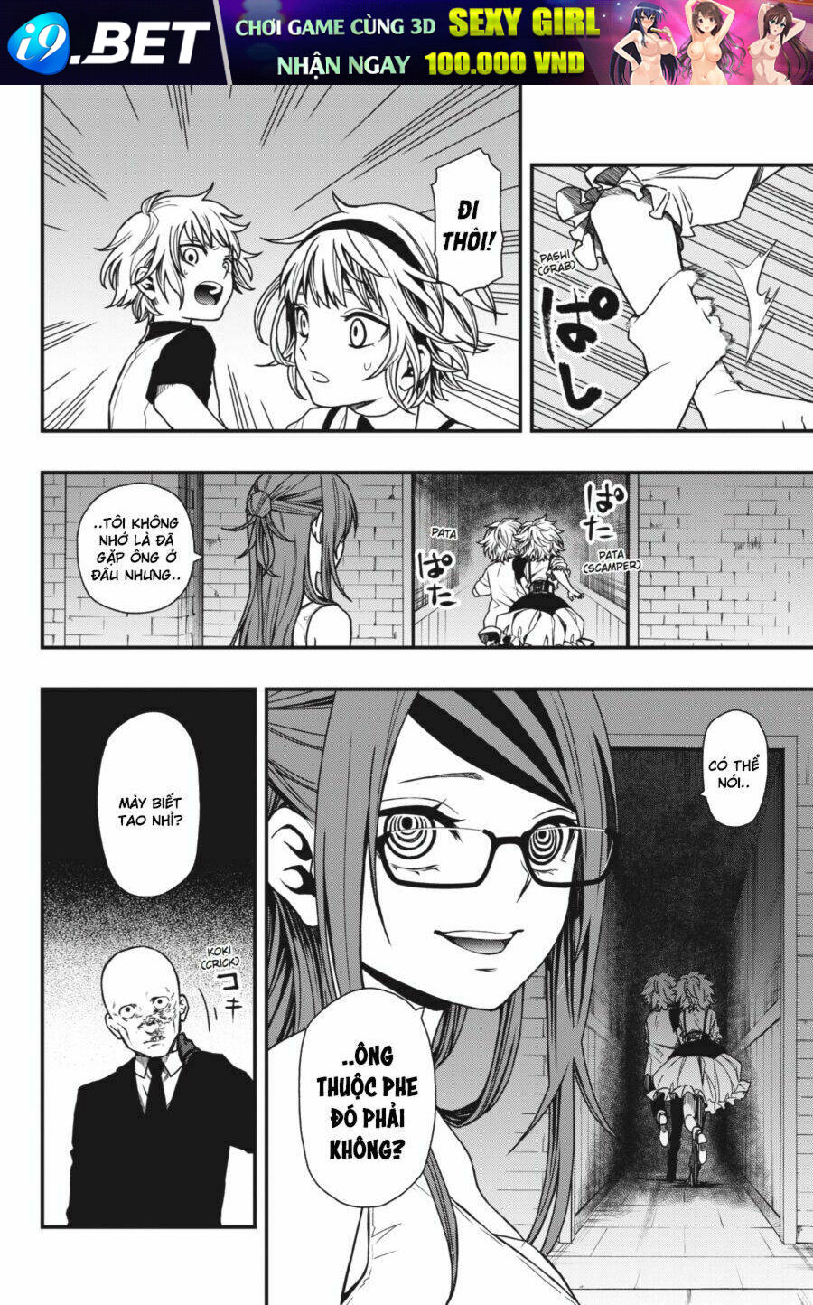 Cuộc chơi trên núi tử thần - Chapter 16 - Page 5