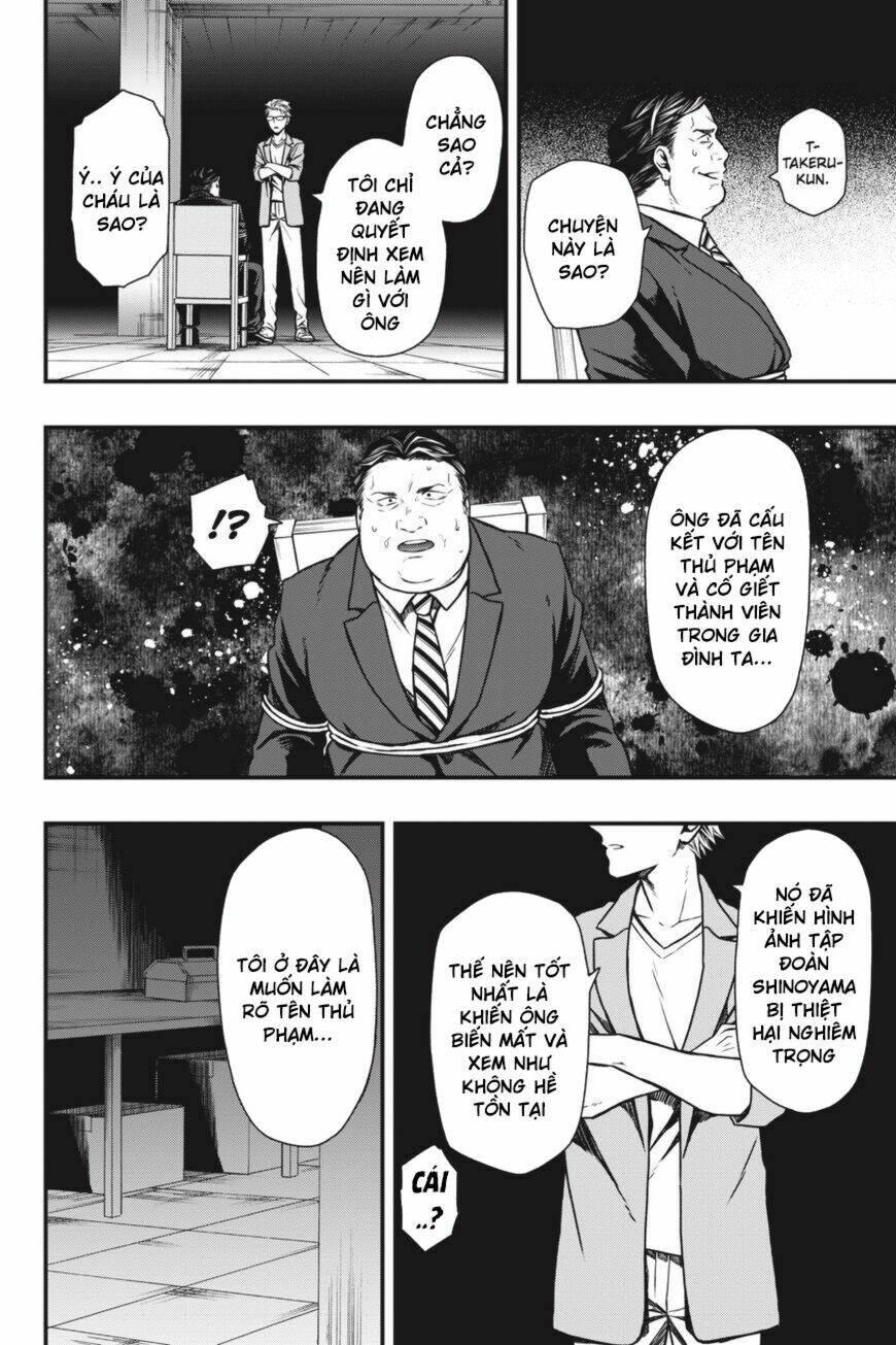 Cuộc chơi trên núi tử thần - Chapter 17 - Page 11