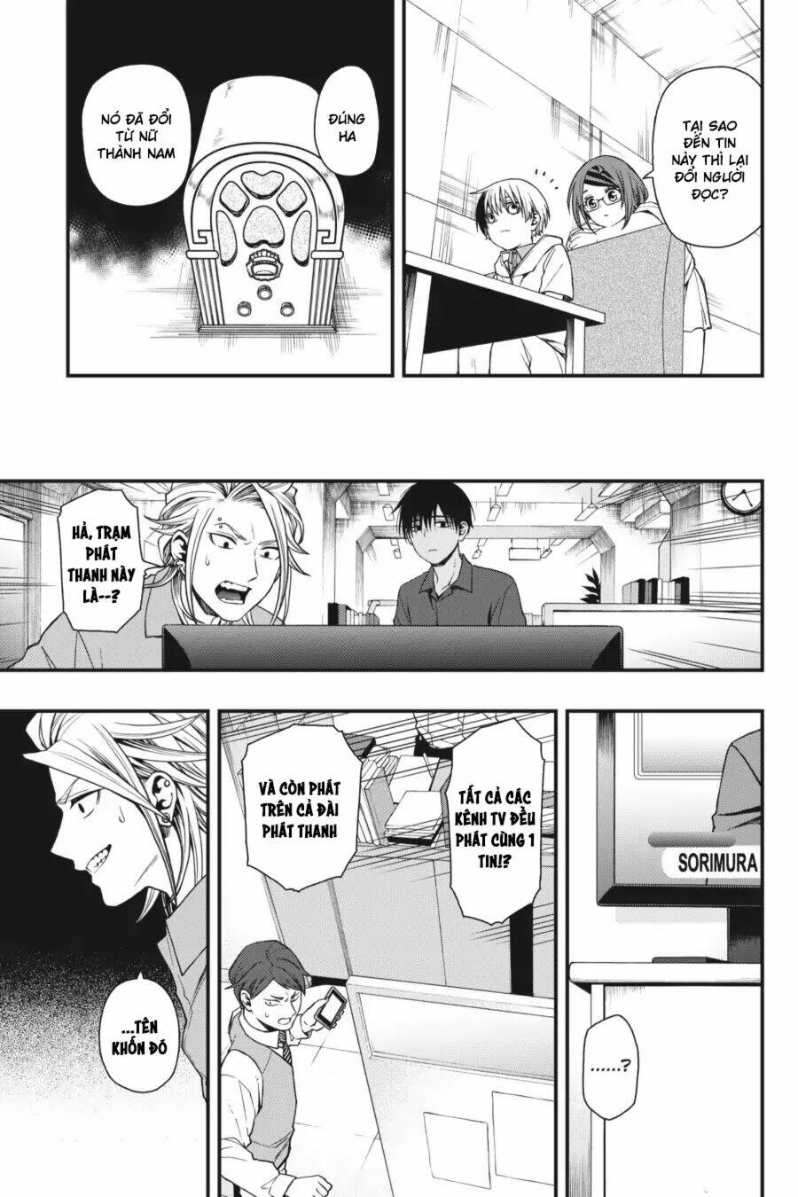 Cuộc chơi trên núi tử thần - Chapter 19 - Page 21