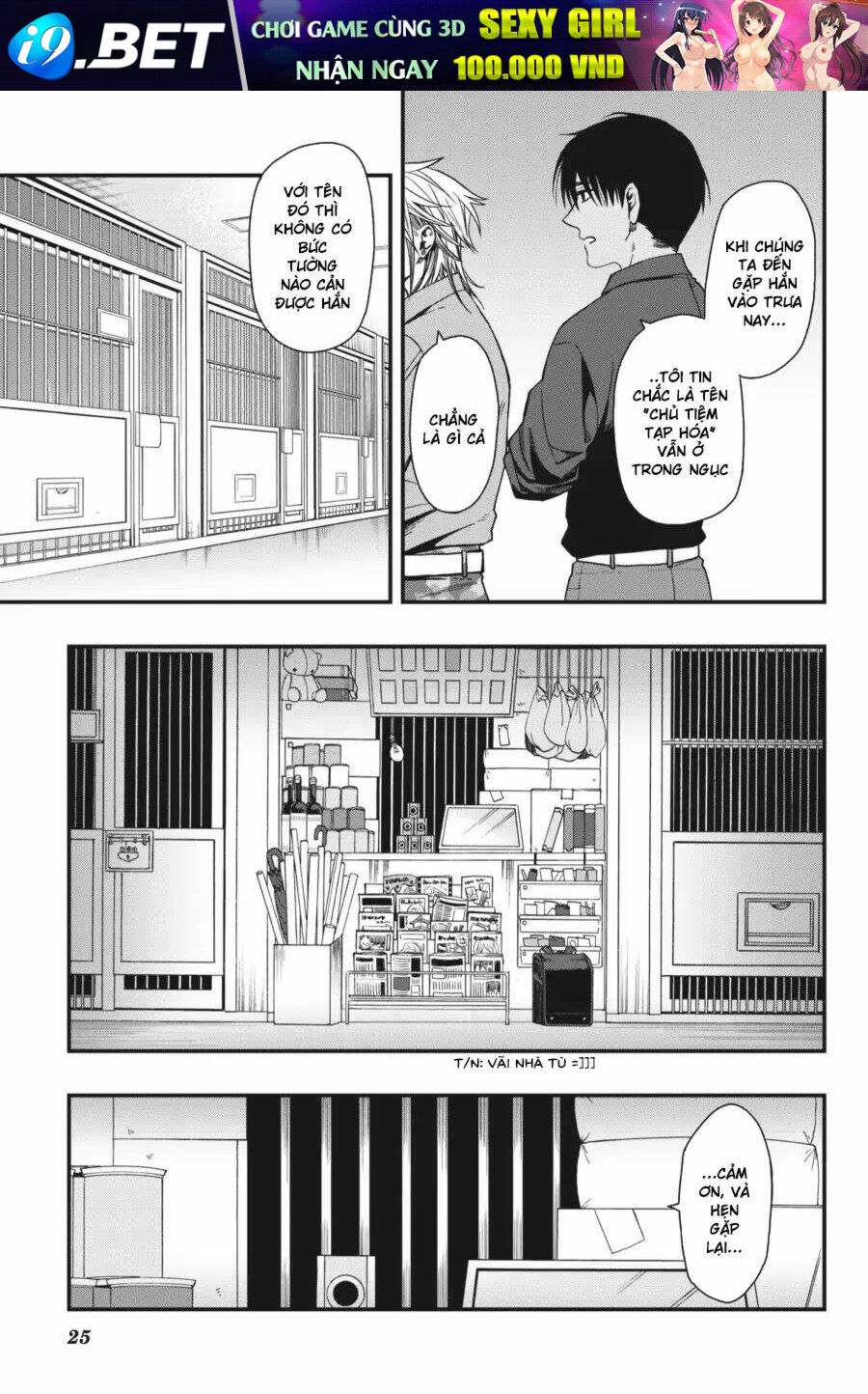 Cuộc chơi trên núi tử thần - Chapter 19 - Page 25