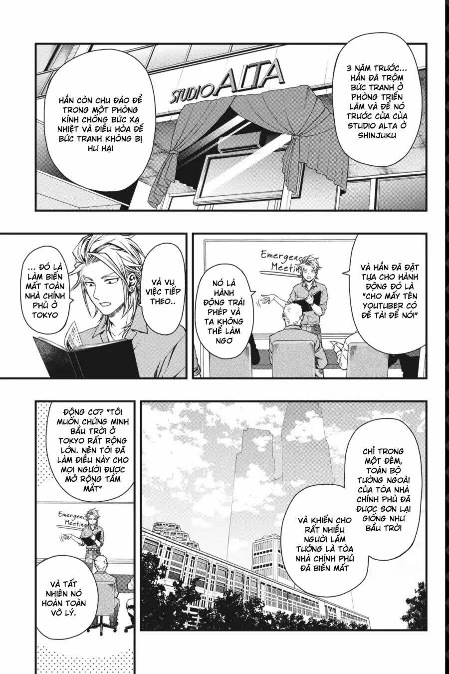 Cuộc chơi trên núi tử thần - Chapter 19 - Page 5