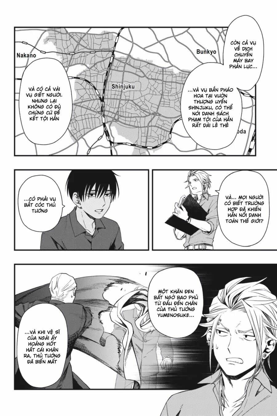 Cuộc chơi trên núi tử thần - Chapter 19 - Page 6