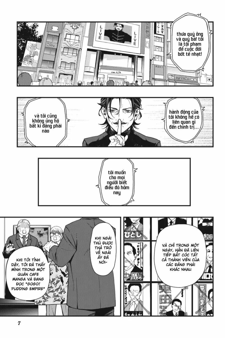 Cuộc chơi trên núi tử thần - Chapter 19 - Page 7