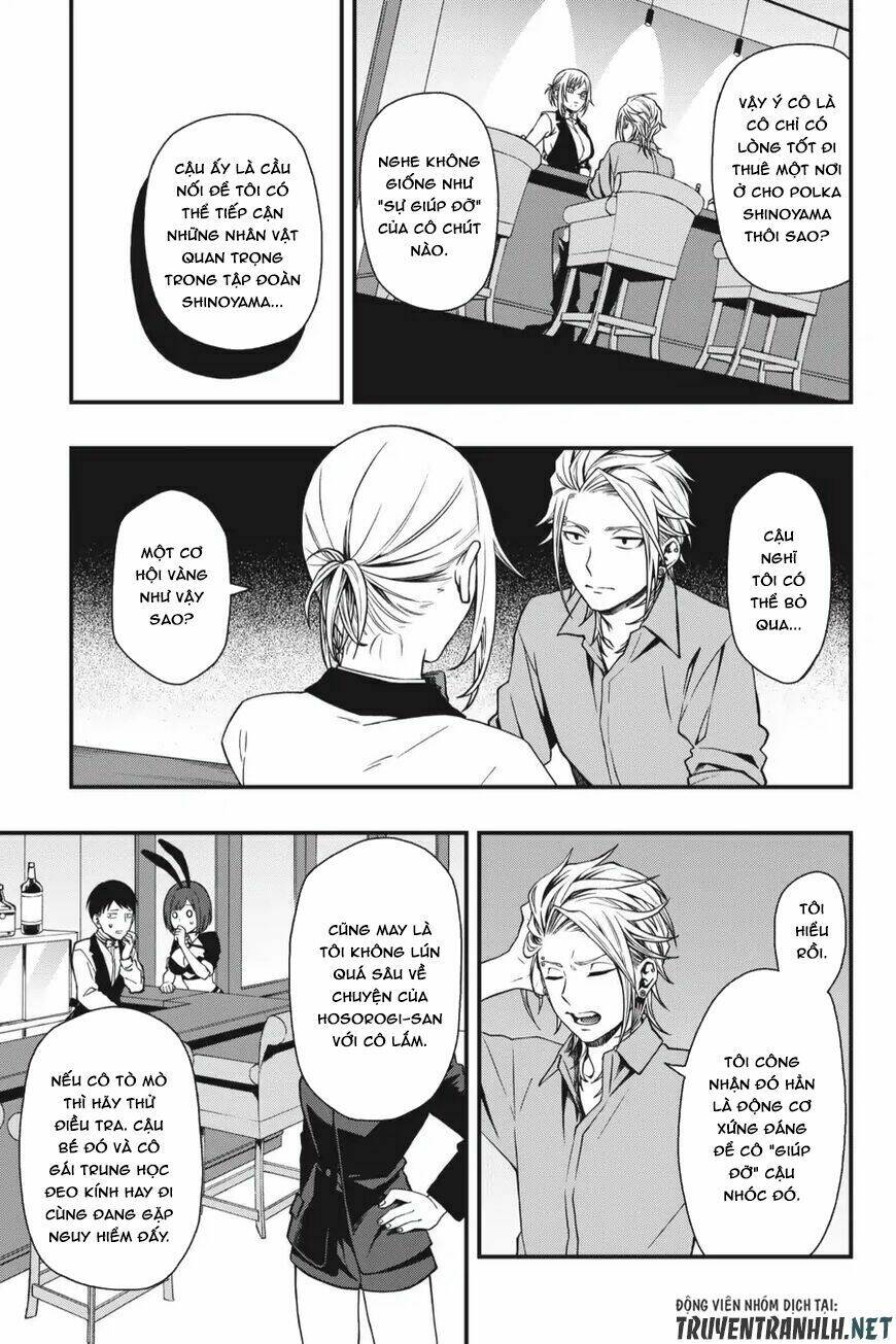 Cuộc chơi trên núi tử thần - Chapter 25 - Page 17