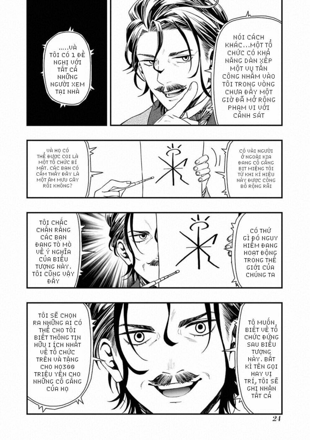 Cuộc chơi trên núi tử thần - Chapter 26 - Page 24