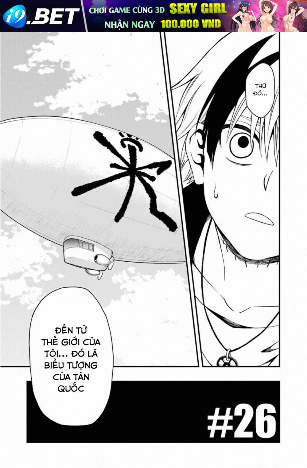 Cuộc chơi trên núi tử thần - Chapter 26 - Page 5