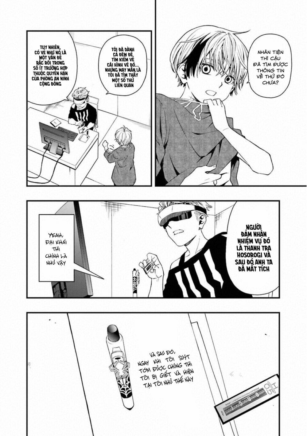 Cuộc chơi trên núi tử thần - Chapter 29 - Page 4