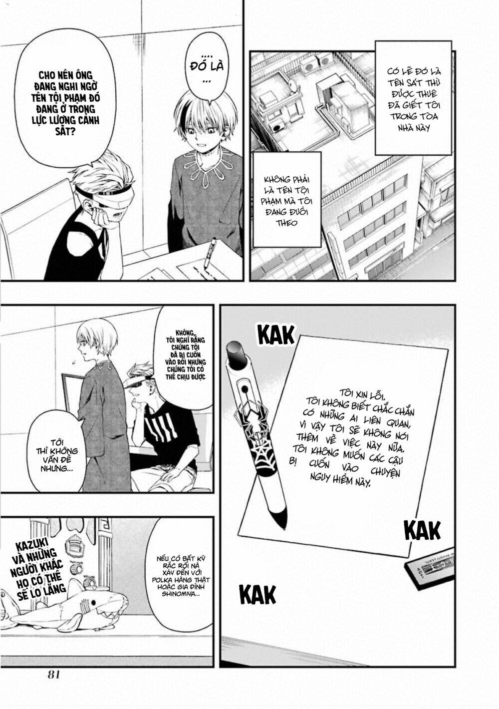 Cuộc chơi trên núi tử thần - Chapter 29 - Page 5