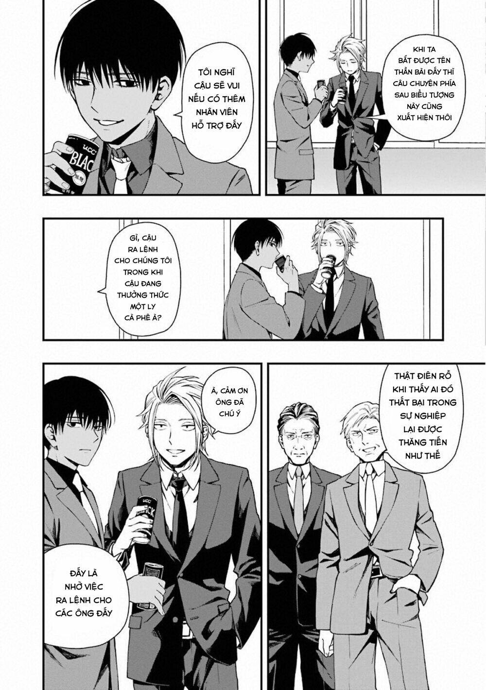 Cuộc chơi trên núi tử thần - Chapter 30 - Page 7