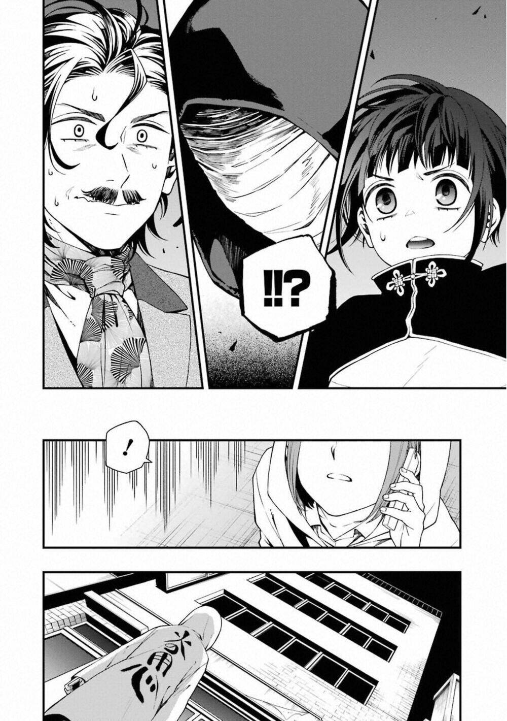 Cuộc chơi trên núi tử thần - Chapter 32 - Page 17