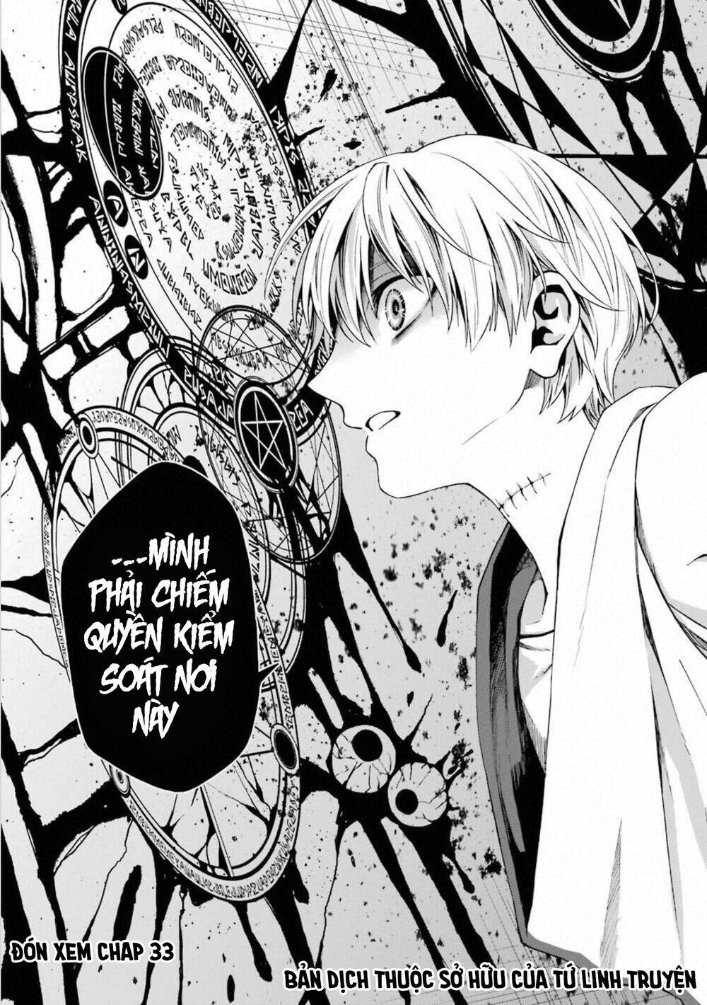 Cuộc chơi trên núi tử thần - Chapter 32 - Page 24