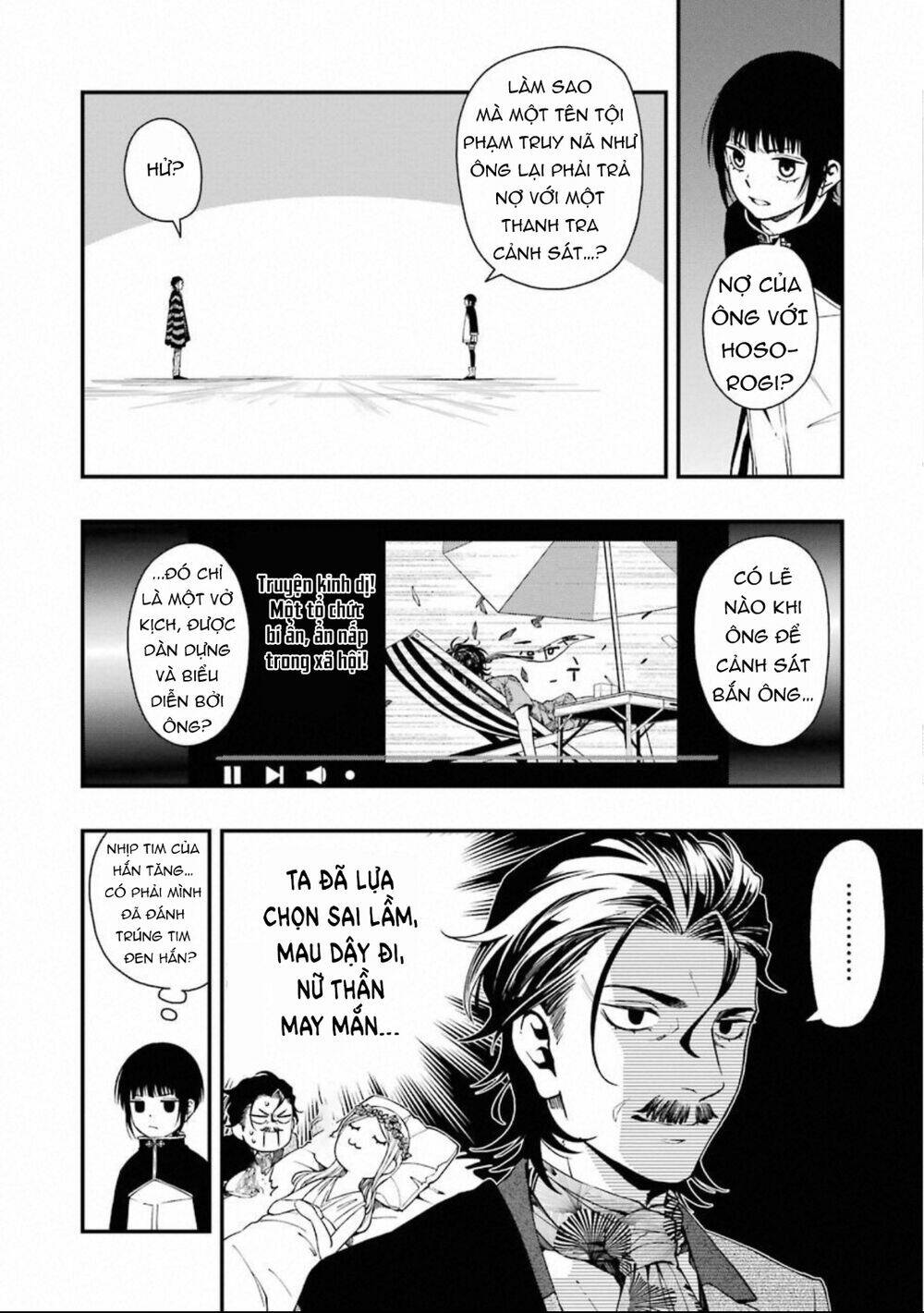 Cuộc chơi trên núi tử thần - Chapter 32 - Page 7