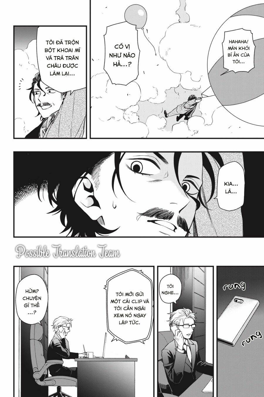 Cuộc chơi trên núi tử thần - Chapter 34 - Page 16