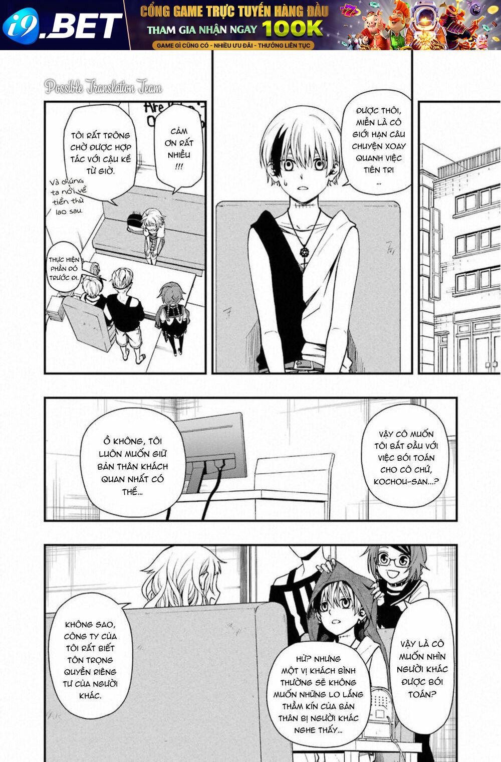 Cuộc chơi trên núi tử thần - Chapter 37 - Page 12