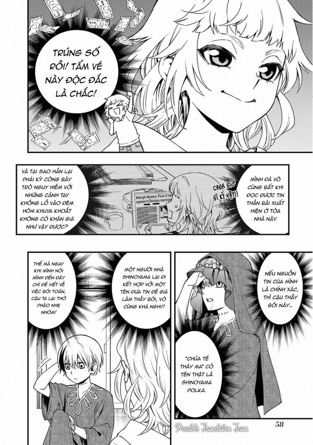 Cuộc chơi trên núi tử thần - Chapter 37 - Page 14