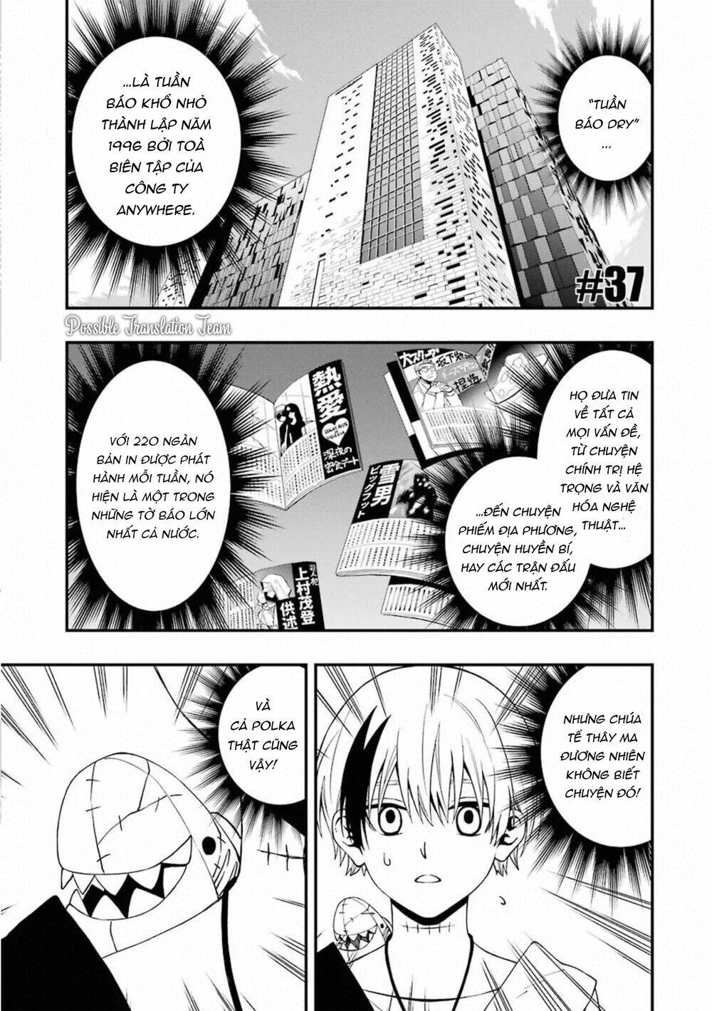 Cuộc chơi trên núi tử thần - Chapter 37 - Page 3