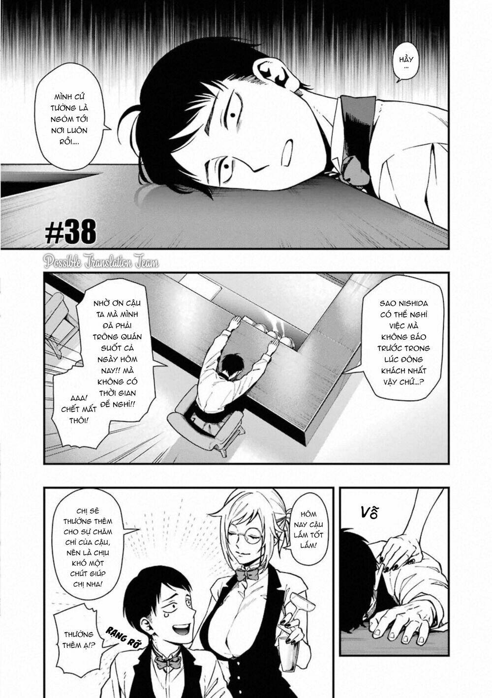 Cuộc chơi trên núi tử thần - Chapter 38 - Page 3