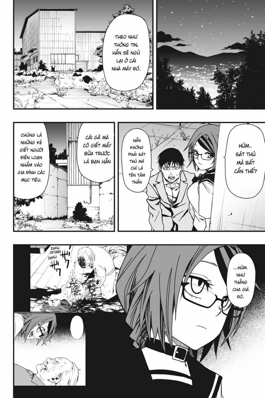 Cuộc chơi trên núi tử thần - Chapter 4 - Page 15