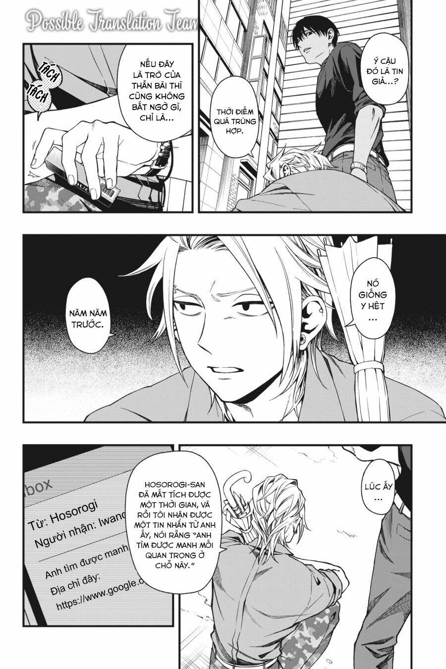 Cuộc chơi trên núi tử thần - Chapter 41 - Page 12