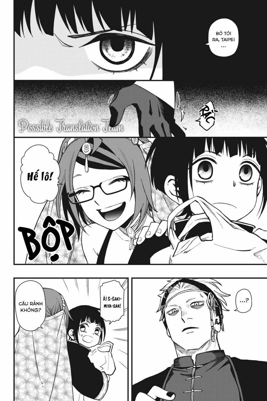 Cuộc chơi trên núi tử thần - Chapter 41 - Page 18