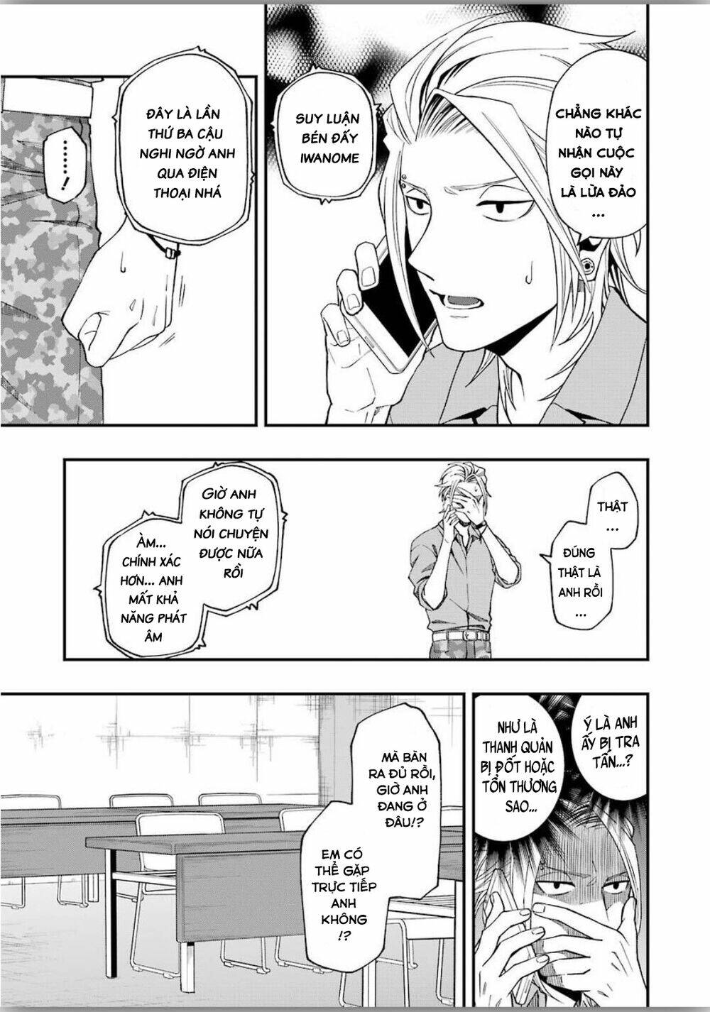 Cuộc chơi trên núi tử thần - Chapter 48 - Page 7