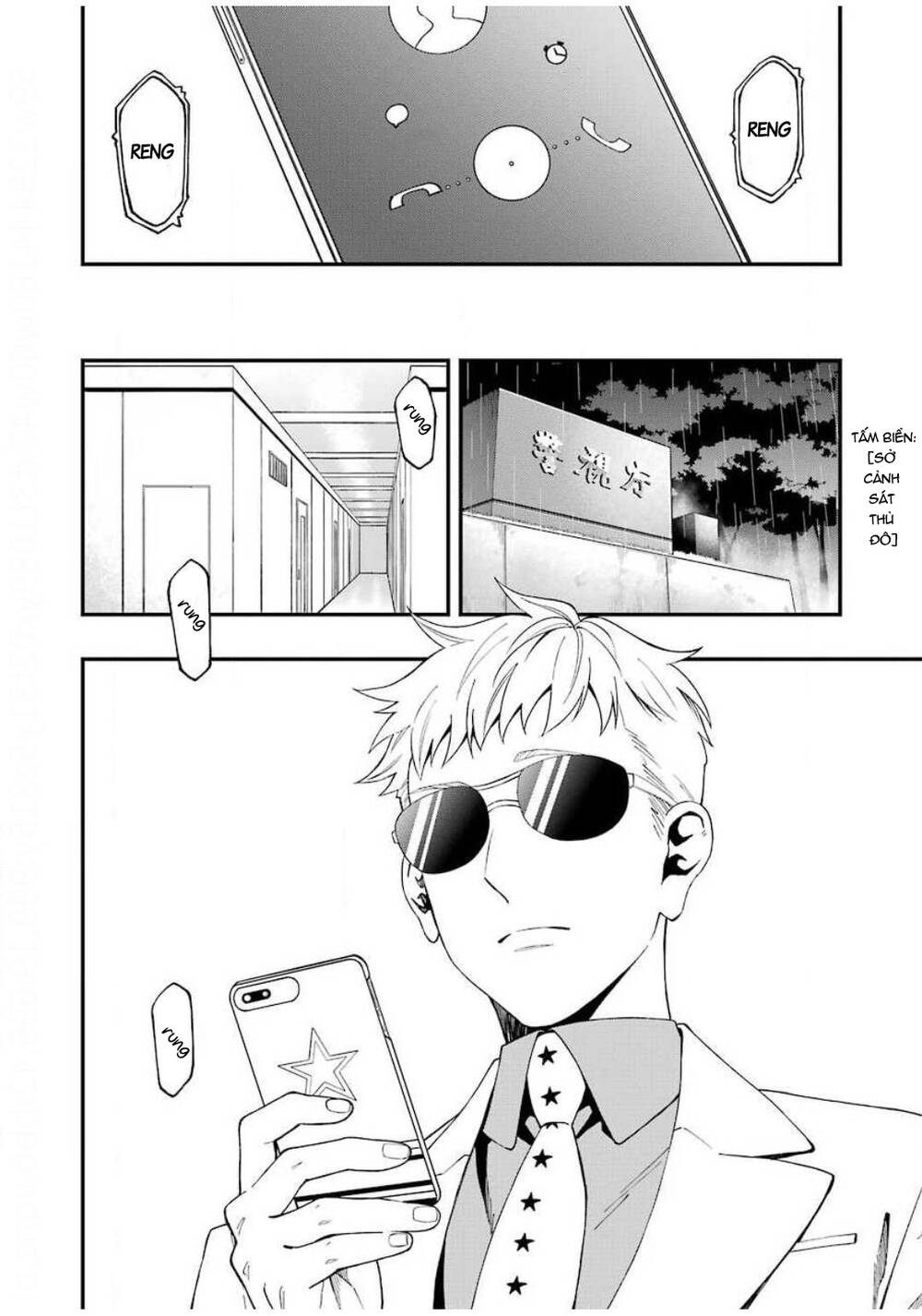 Cuộc chơi trên núi tử thần - Chapter 49 - Page 10