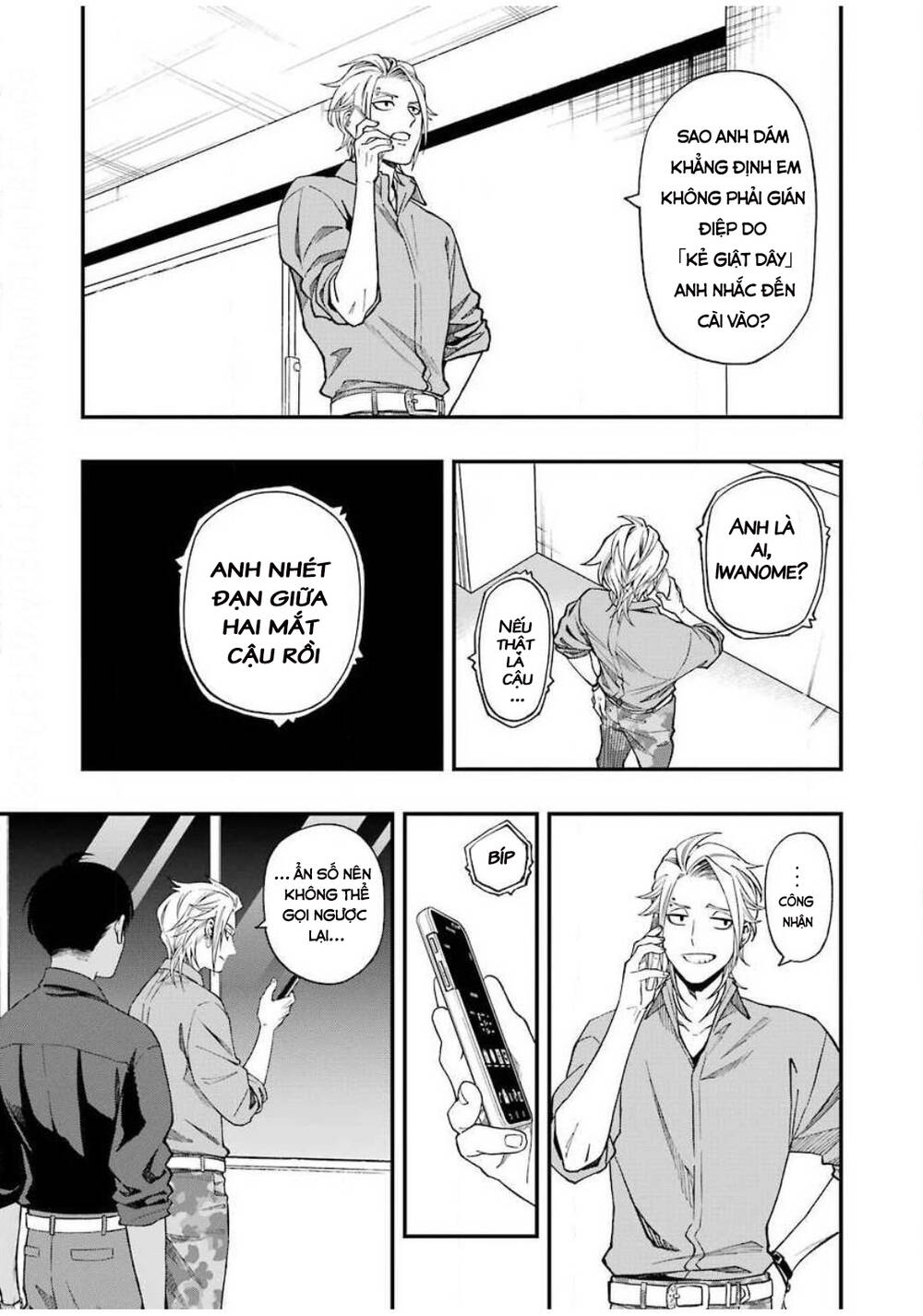 Cuộc chơi trên núi tử thần - Chapter 49 - Page 15