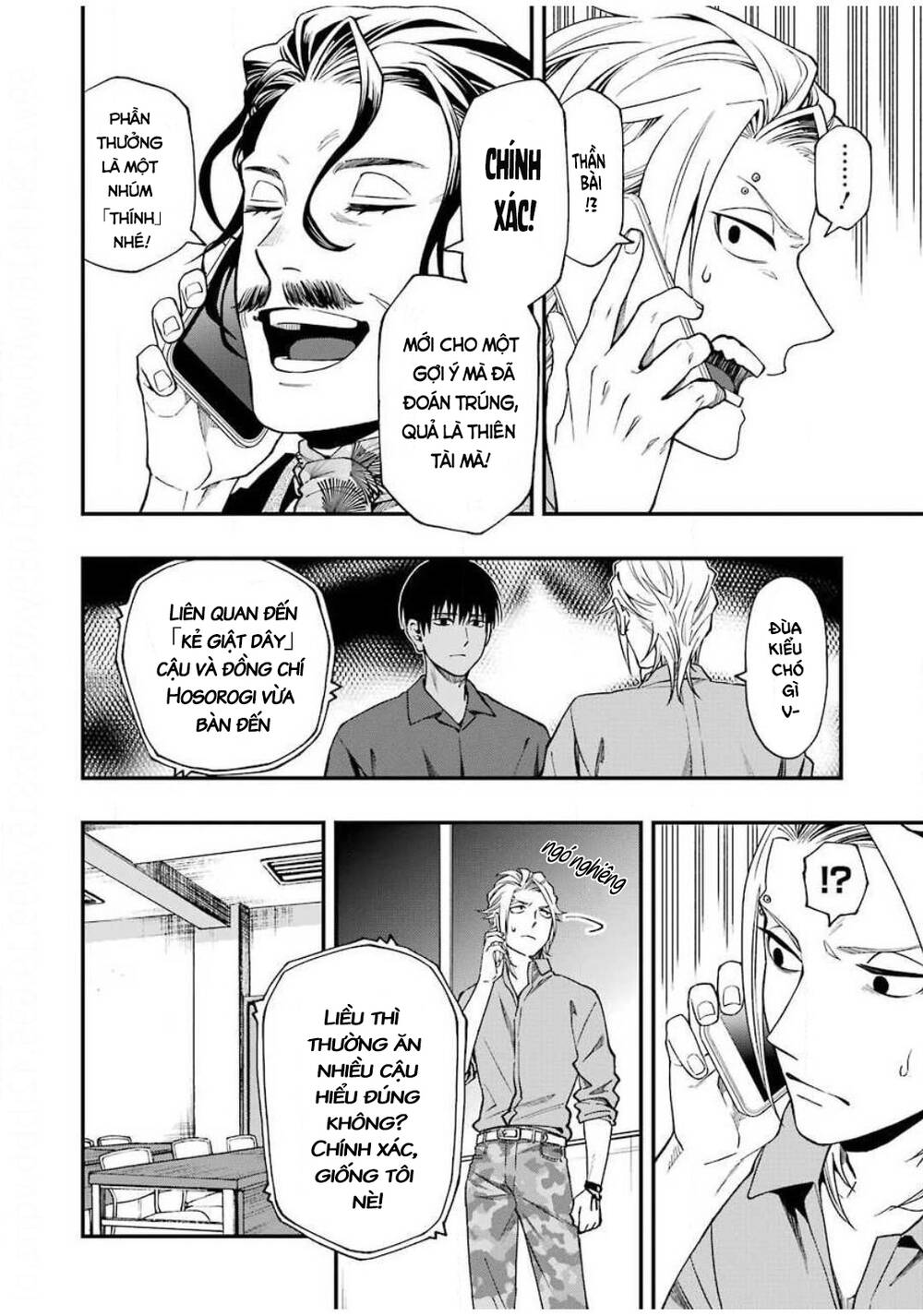 Cuộc chơi trên núi tử thần - Chapter 49 - Page 18