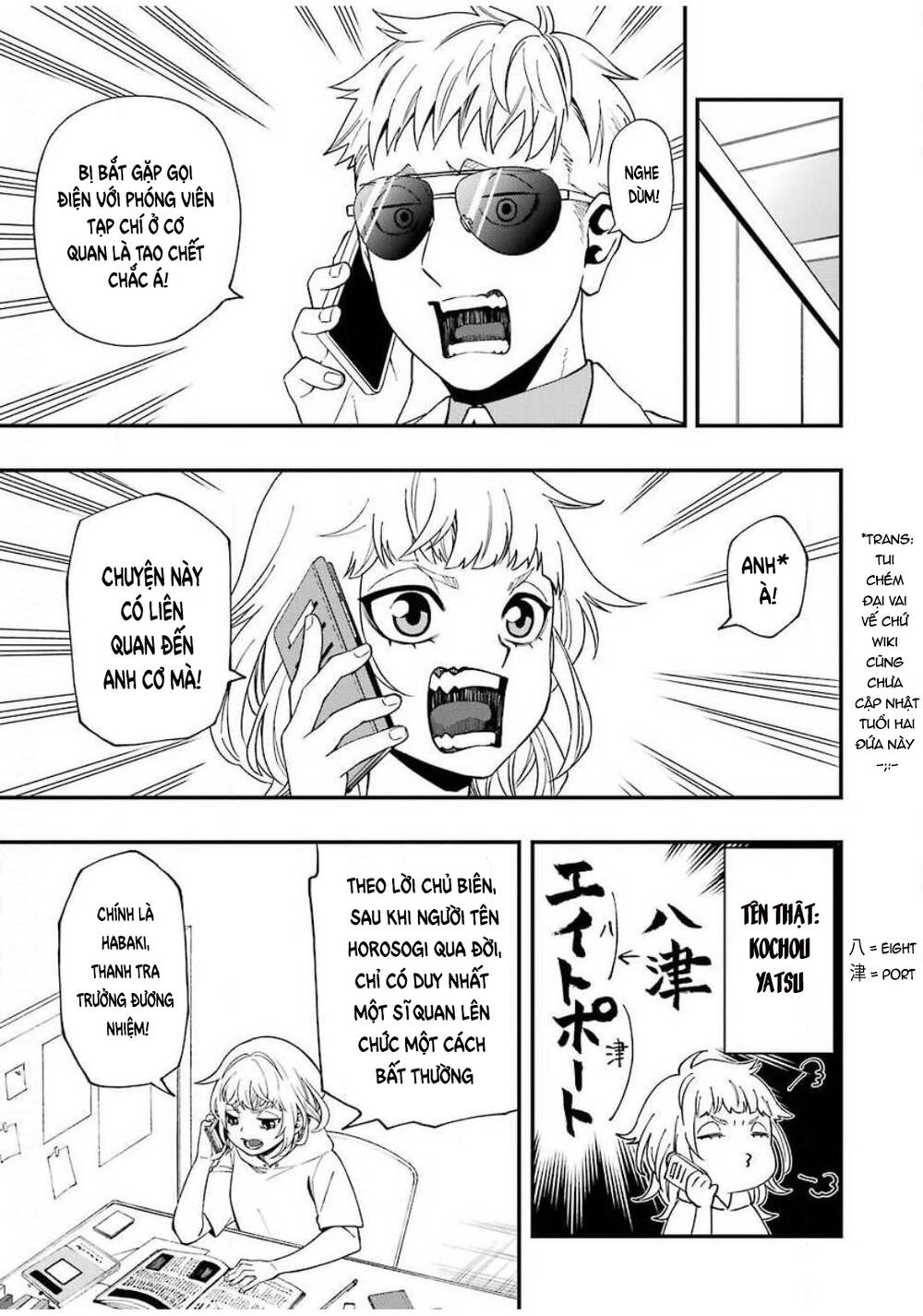 Cuộc chơi trên núi tử thần - Chapter 49 - Page 27