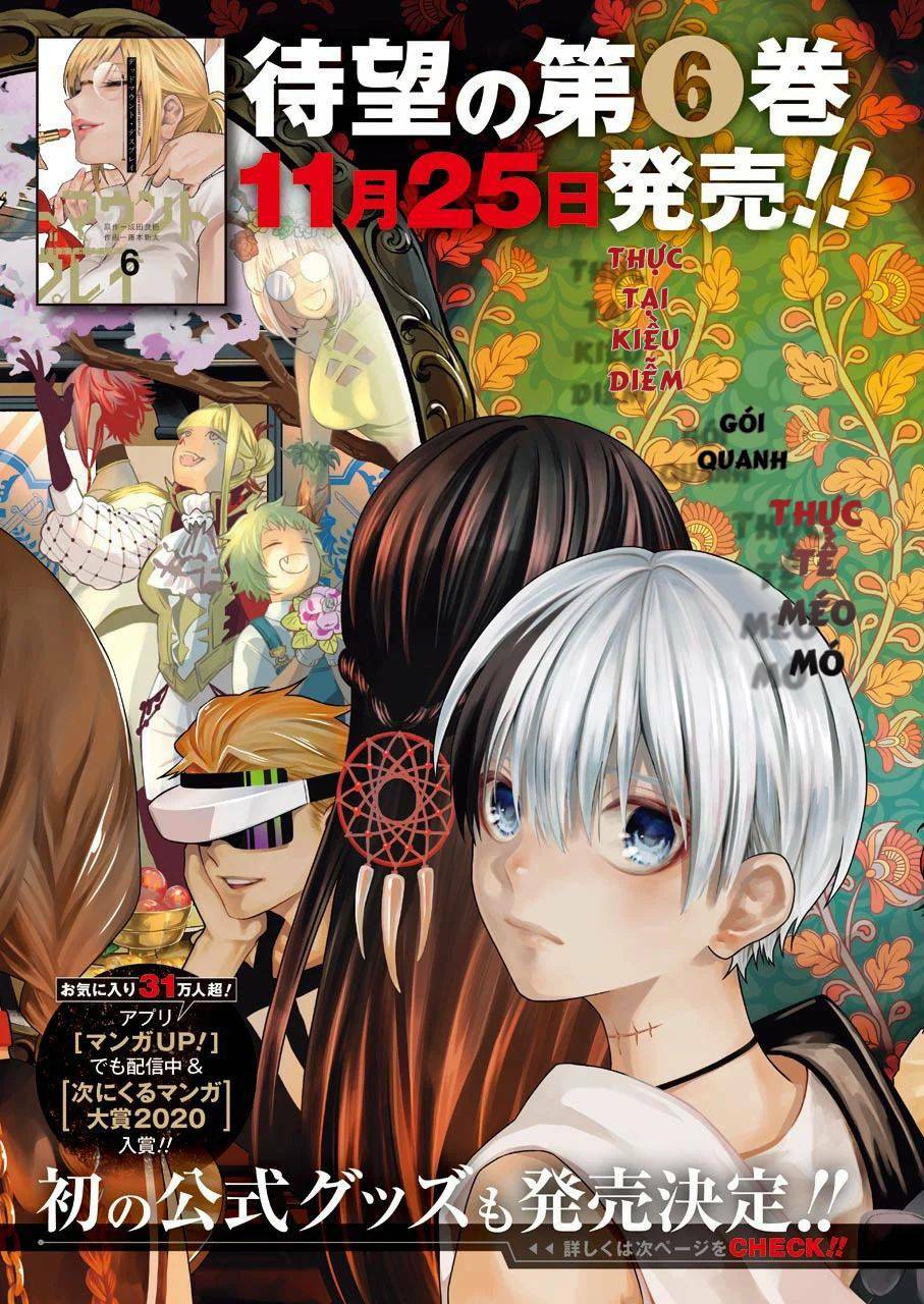 Cuộc chơi trên núi tử thần - Chapter 56 - Page 6