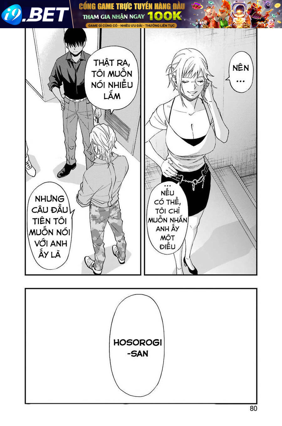 Cuộc chơi trên núi tử thần - Chapter 58 - Page 23