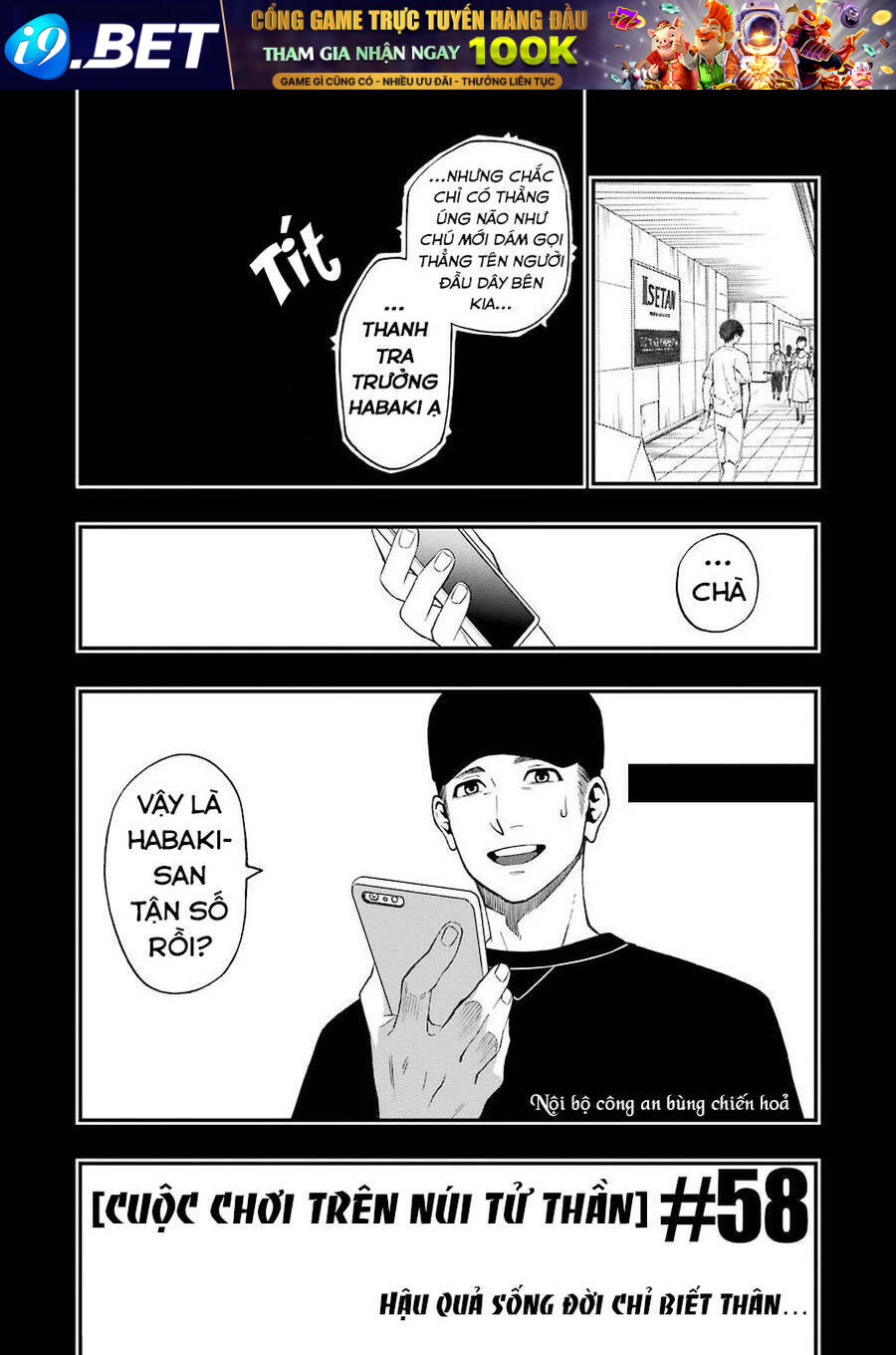 Cuộc chơi trên núi tử thần - Chapter 58 - Page 4