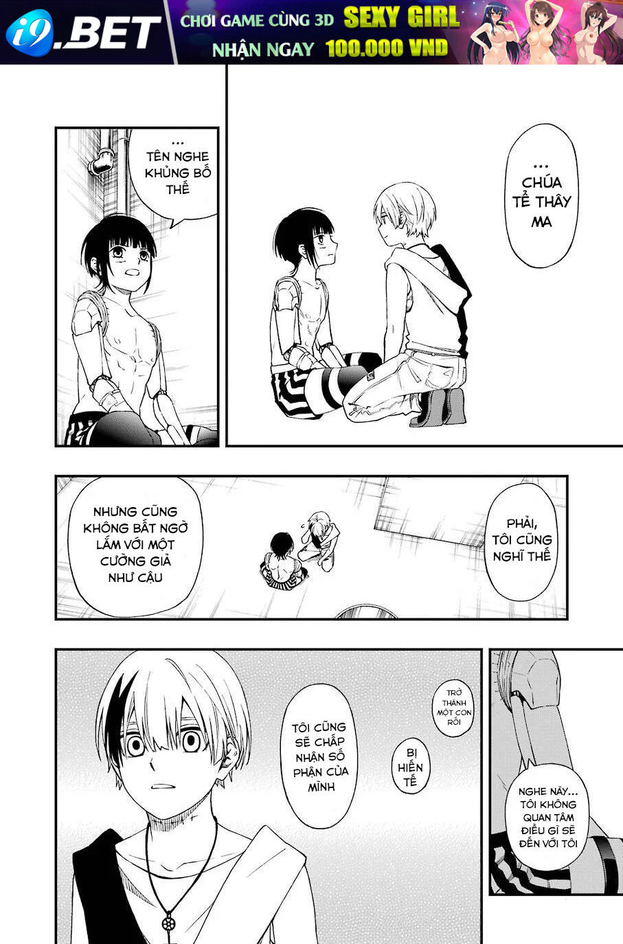 Cuộc chơi trên núi tử thần - Chapter 60 - Page 25