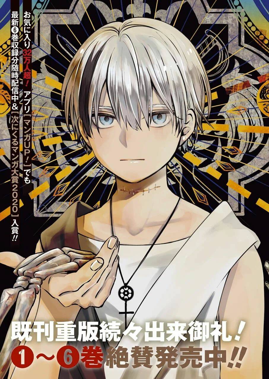 Cuộc chơi trên núi tử thần - Chapter 60 - Page 6