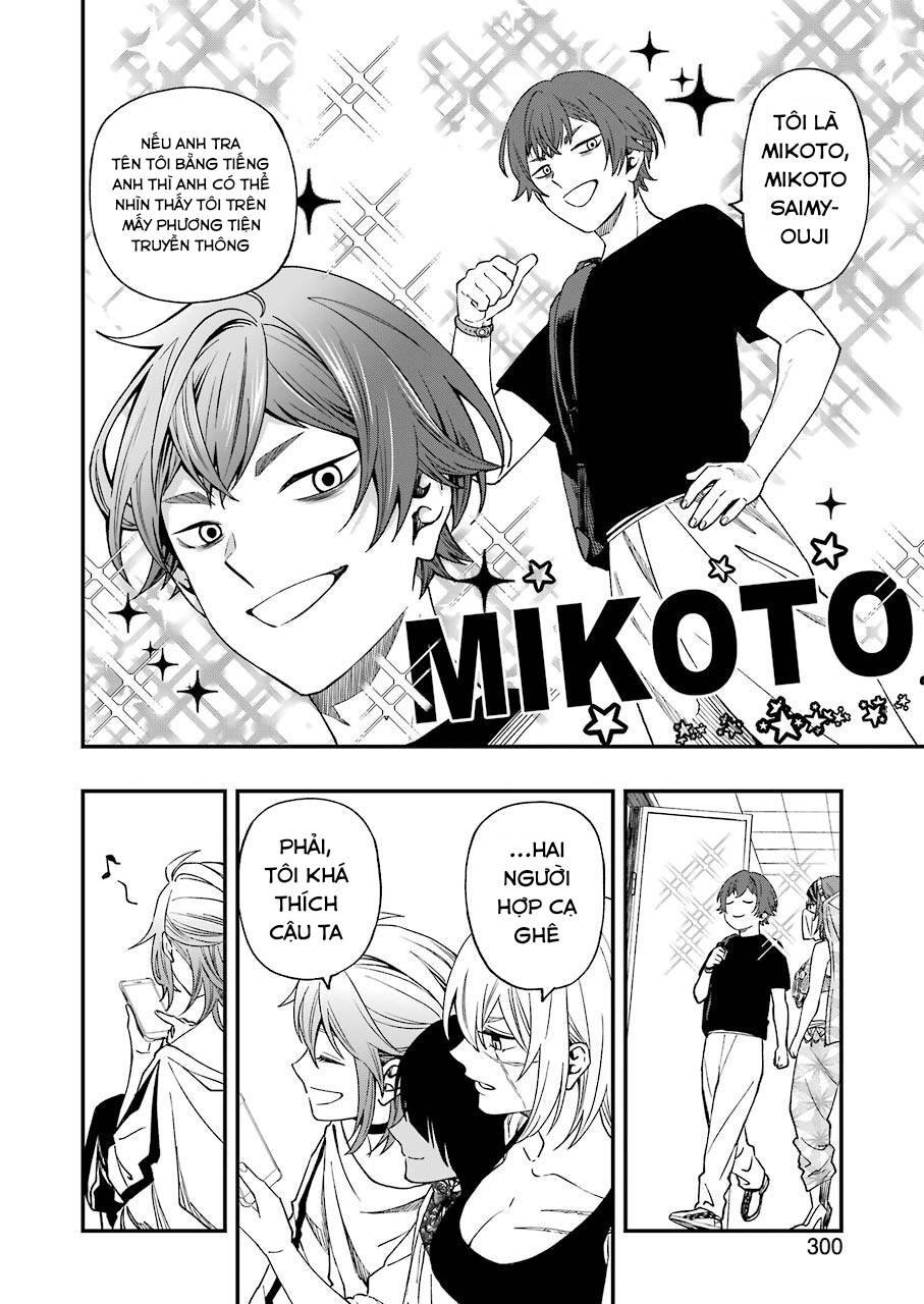 Cuộc chơi trên núi tử thần - Chapter 62 - Page 14