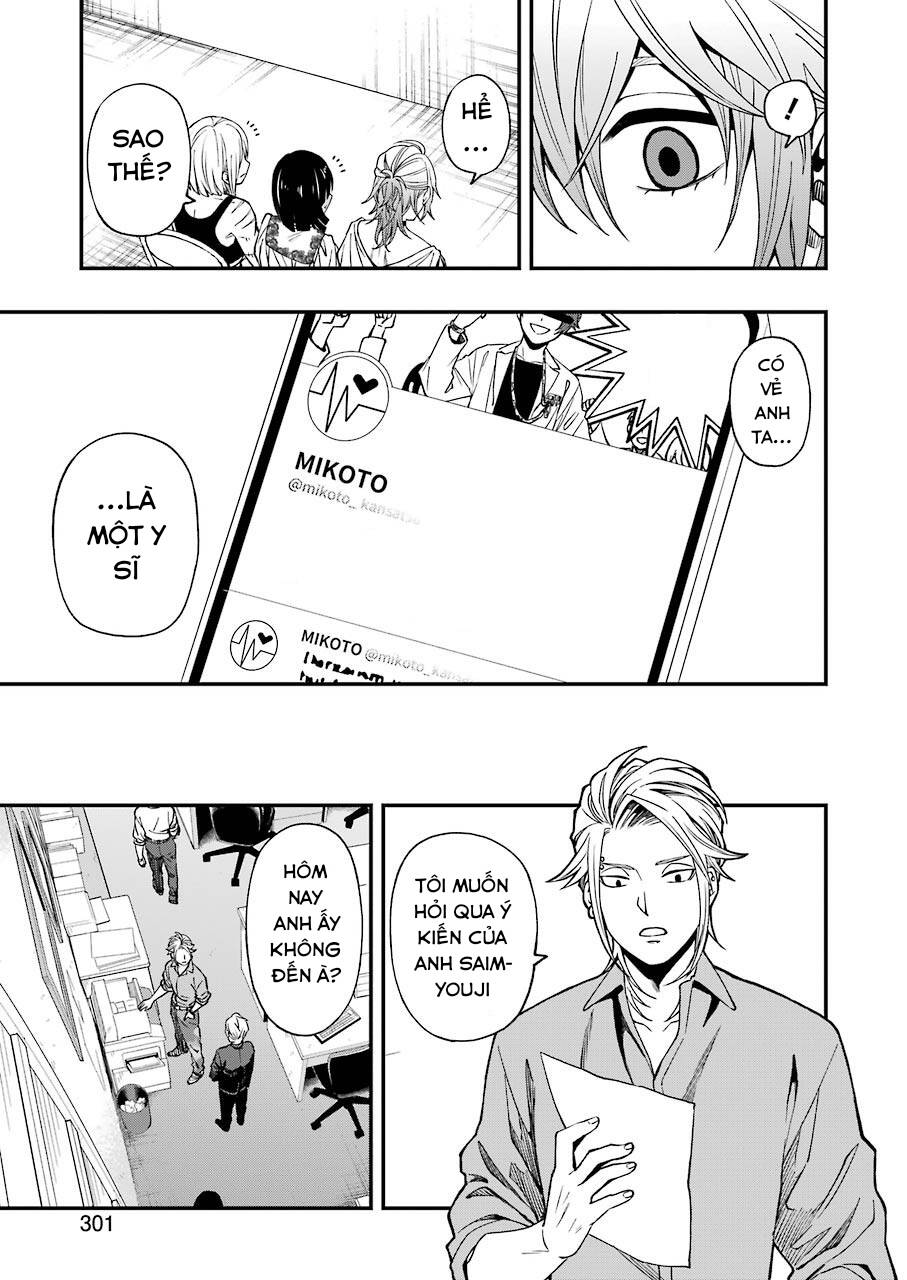 Cuộc chơi trên núi tử thần - Chapter 62 - Page 15