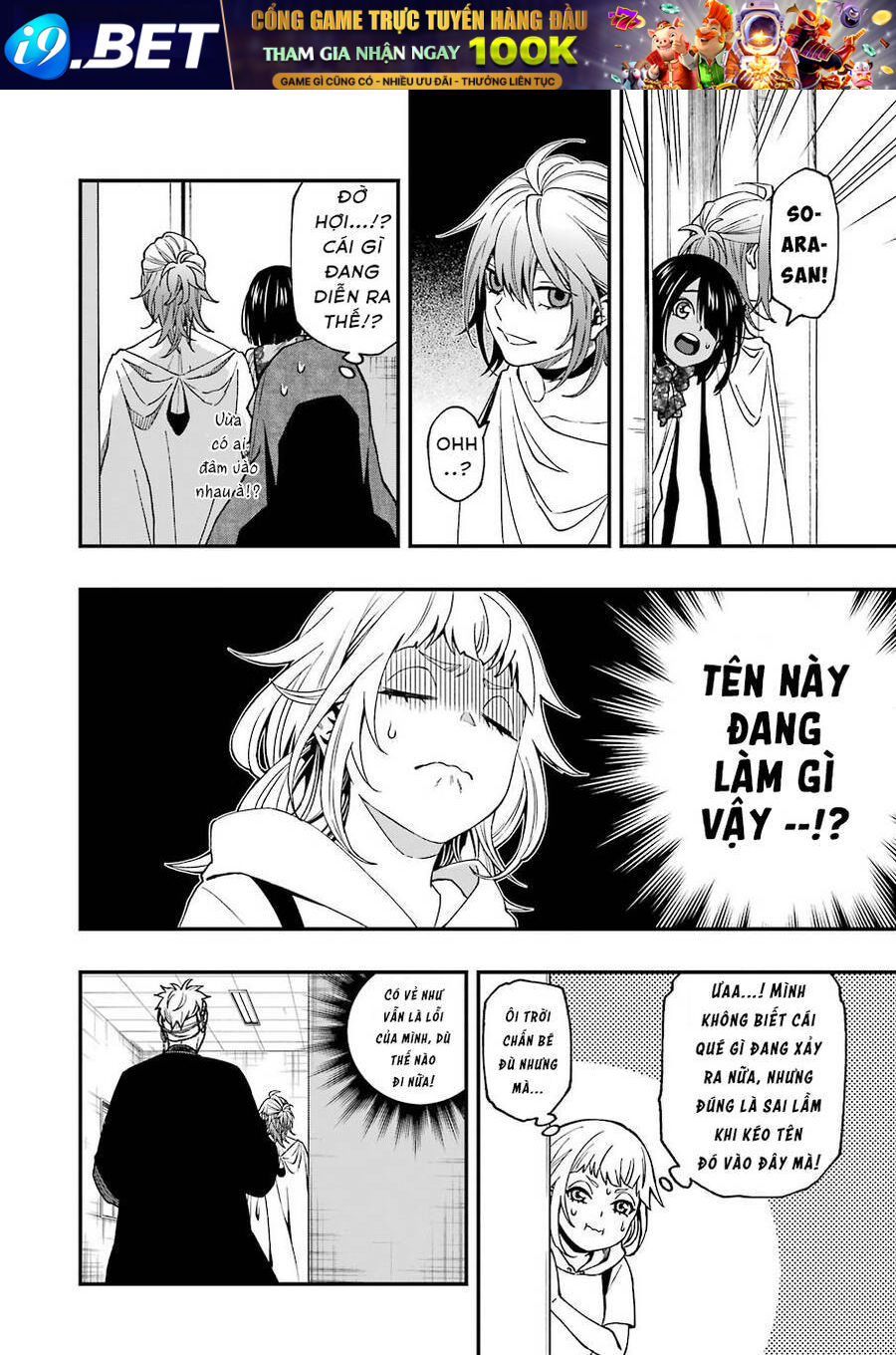 Cuộc chơi trên núi tử thần - Chapter 65 - Page 13