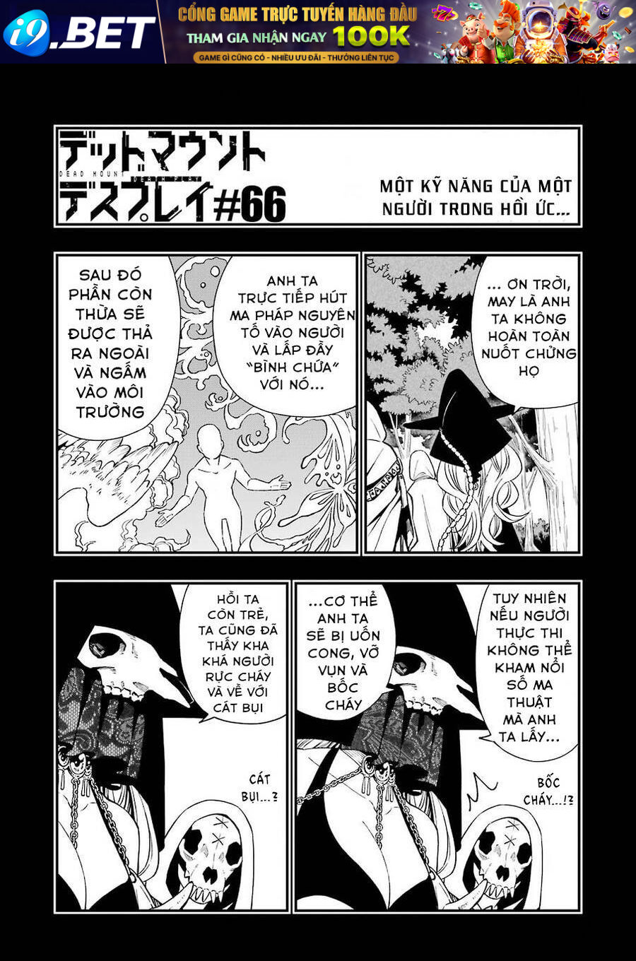 Cuộc chơi trên núi tử thần - Chapter 66 - Page 5