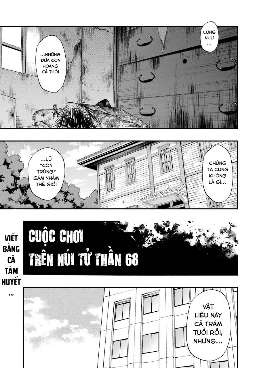 Cuộc chơi trên núi tử thần - Chapter 68 - Page 5